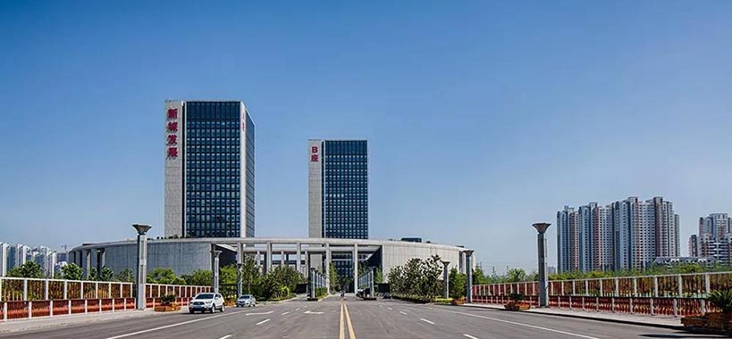 济宁新城发展大厦